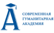 Современная гуманитарная академия, Миасское представительство